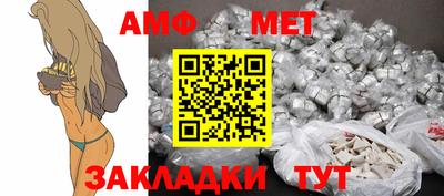 кокс Волгодонск