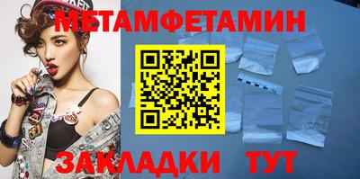 индика Бузулук