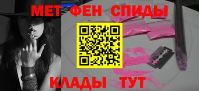 герыч Волжский