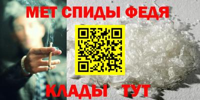 индика Бугуруслан