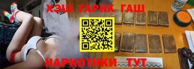 ALPHA PVP Будённовск