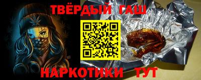 индика Бузулук