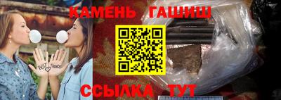 кокс Волгодонск