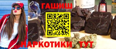 кокаин Волжск