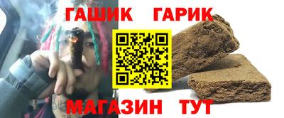 кокаин Волжск