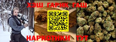 герыч Волжский