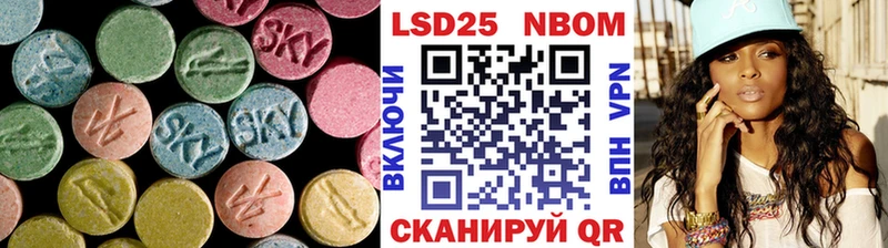 ЛСД экстази ecstasy Лыткарино
