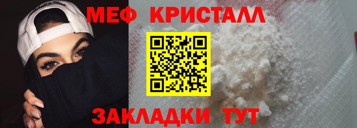 НБОМе Лыткарино