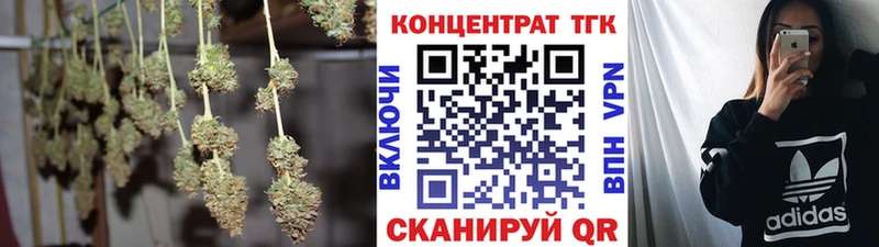 Дистиллят ТГК жижа  сколько стоит  Лыткарино 